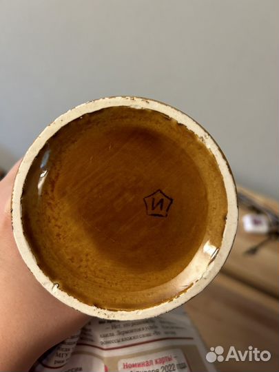 Кувшин/ ваза