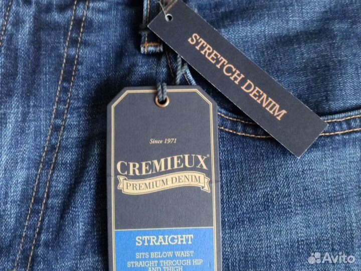 Джинсы мужские новые Daniel Cremeux