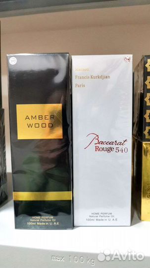 Ароматический диффузор amber wood Baccarat