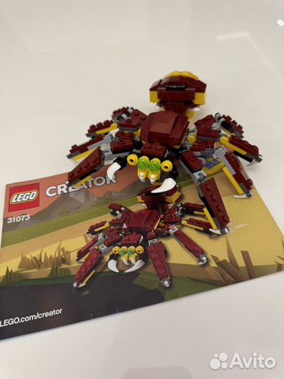 Lego creator 31073