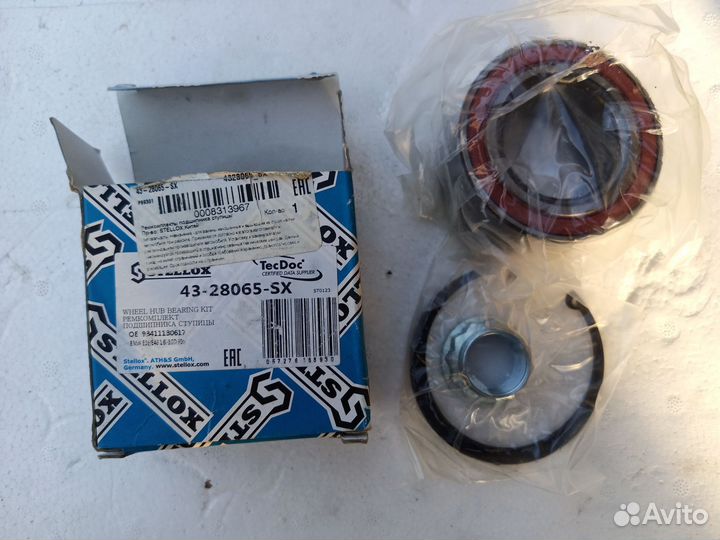 Комплект подшипника ступ. зад.BMW E36/E46