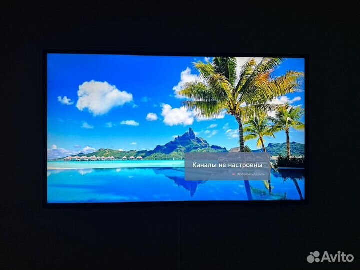 Телевизор lg SMART tv 50up75006lf