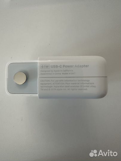 Apple Power Adapter 61W USB-C