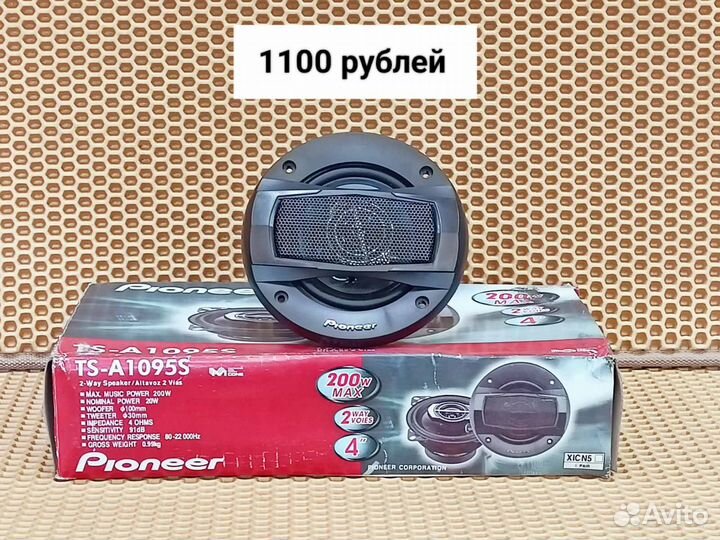Автоакустика Pioner