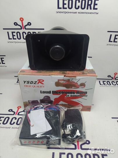 Рупор ysdz R 600W