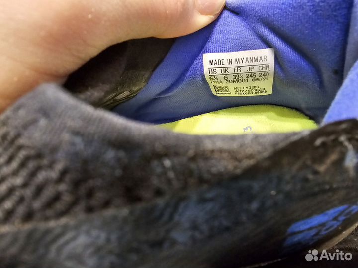 Шиповки adidas X Speed Flow 3 39