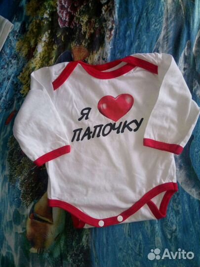 Пакет вещей на мальчика с рождения до 2 месяцев