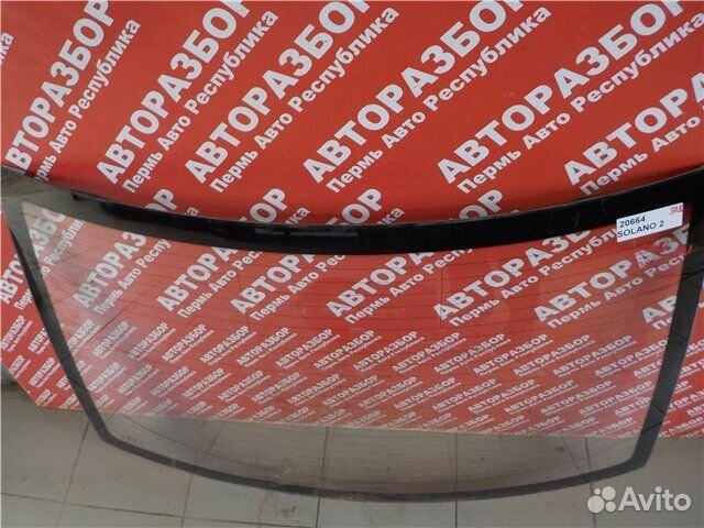 Стекло заднее Lifan Solano 620 LFB479Q 2013