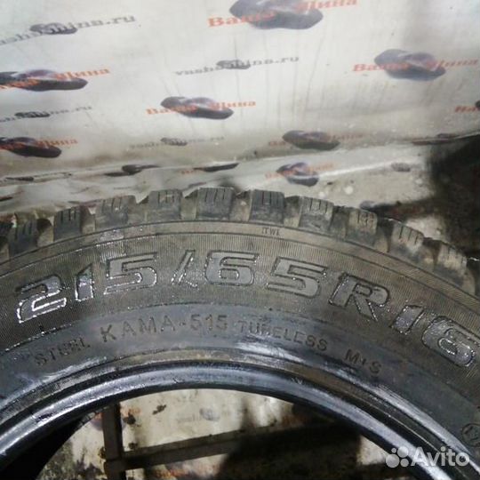 КАМА Кама-515 215/65 R16
