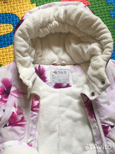 Комбинезон