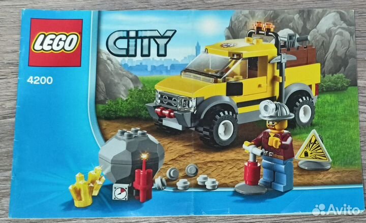 Lego City 4200