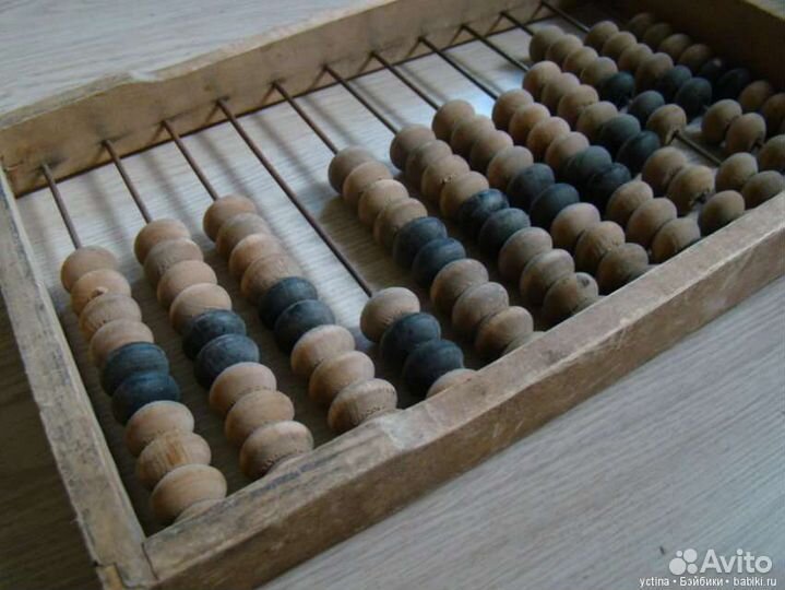 Счеты деревянные СССР