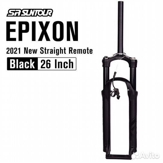 Велосипедная вилка epixon SR suntour 26”