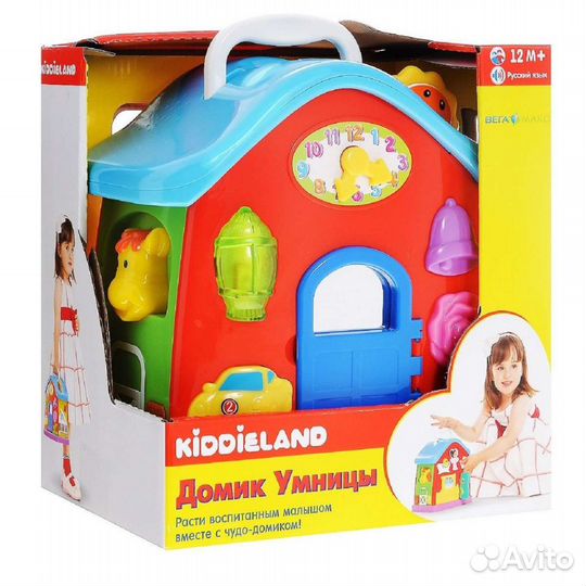 Развивающий центр 