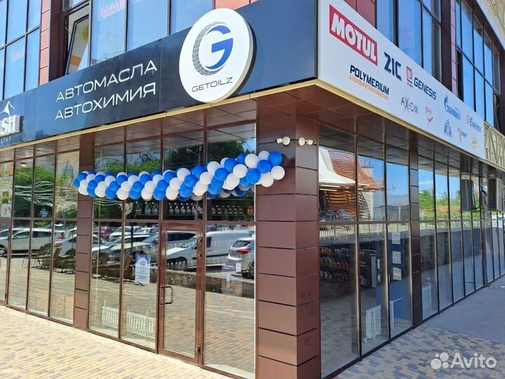 Топливный фильтр BIG Filter GB-320 нерж