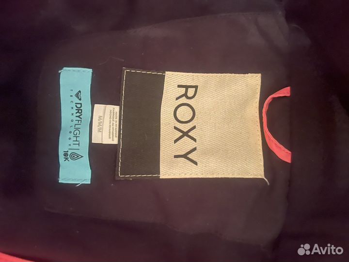 Горнолыжный костюм женский roxy