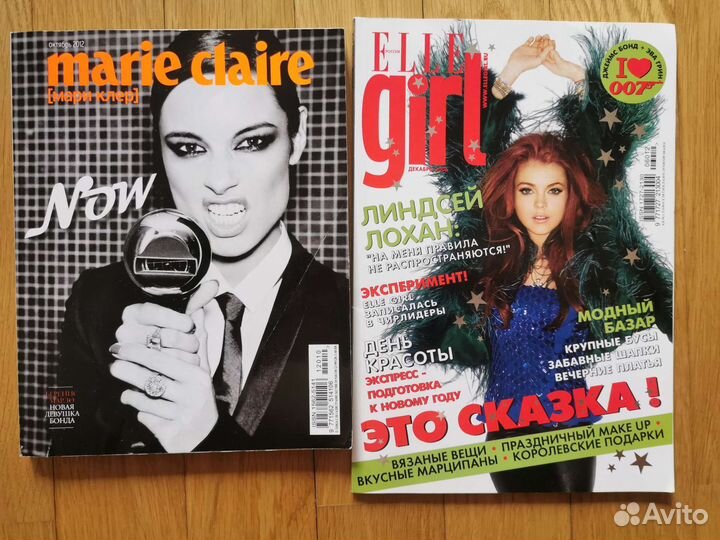 Журналы Marie Claire, Elle, Elle girl