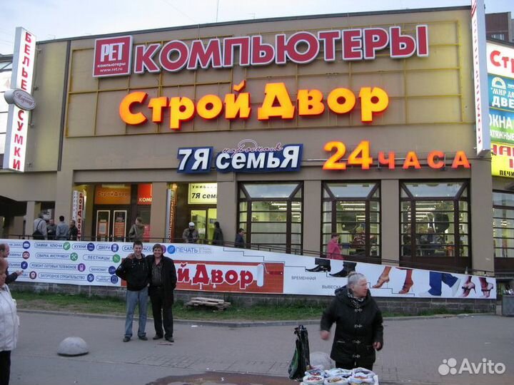 Согласование вывесок