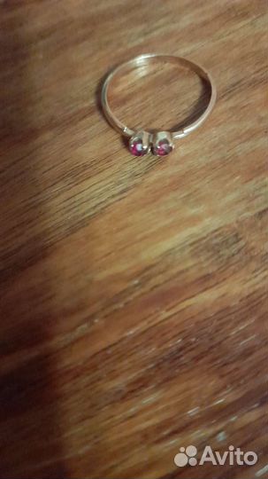 Золотые кольца