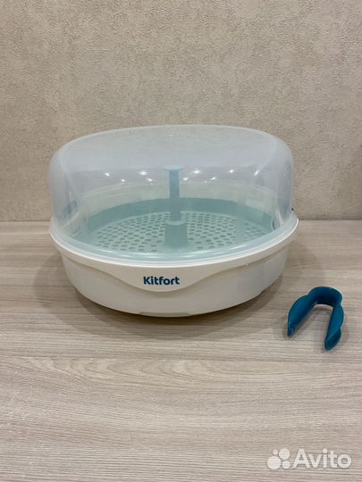 Стерилизатор