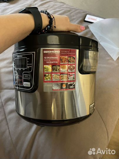 Мультиварка redmond