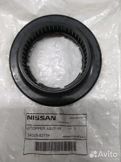 Подшипник опоры амортизатора Ниссан 54325-8271R