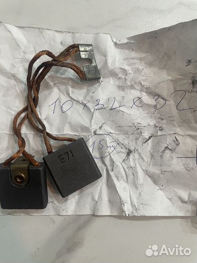 Щетка медная графитовая е71 10х32х32