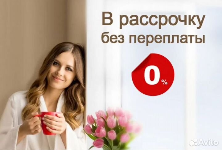 Кондиционер настенный AUX