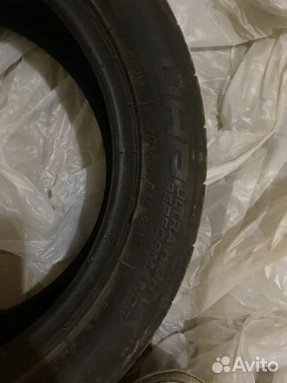 Kormoran Ultra High Performance 205/55 R17