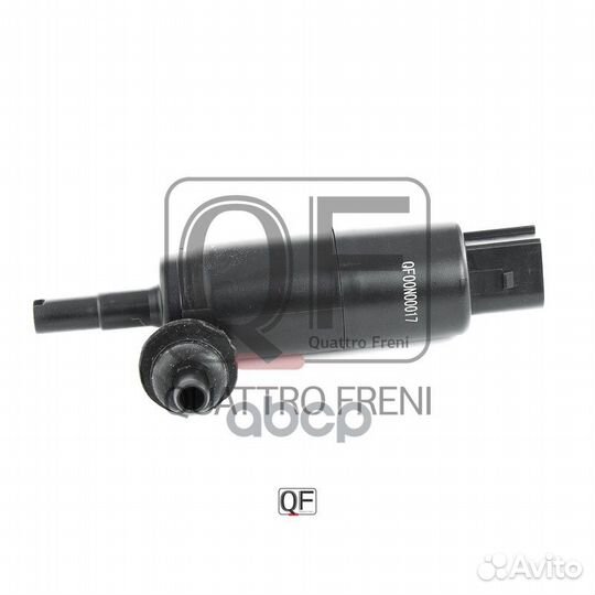 Насос омывателя стекол QF00N00017 quattro freni