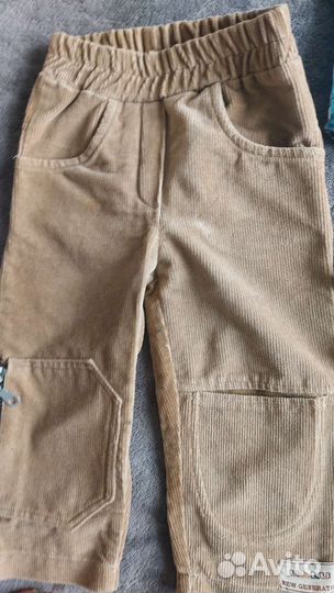 Комплект вещей