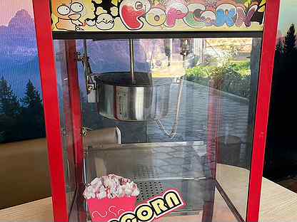 Аппарат для попкорна hurakan hkn-pcorn2