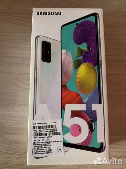 Телефон Samsung galaxy а 51