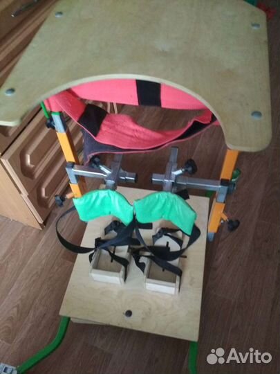 Опора для стояния Я могу