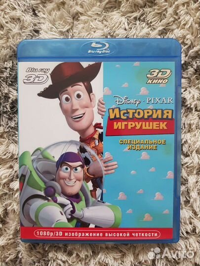 Blu ray диски История игрушек