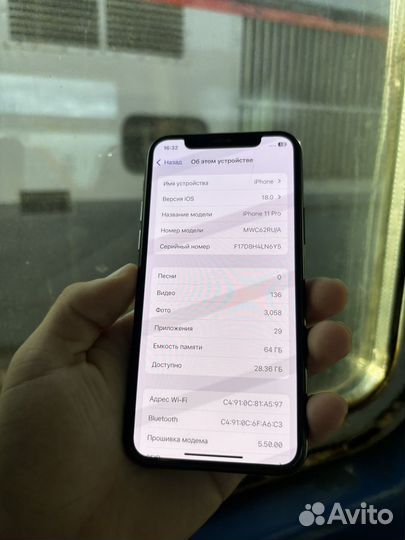 iPhone 11 Pro, 64 ГБ