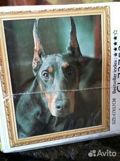 Картины алмазная мозаика