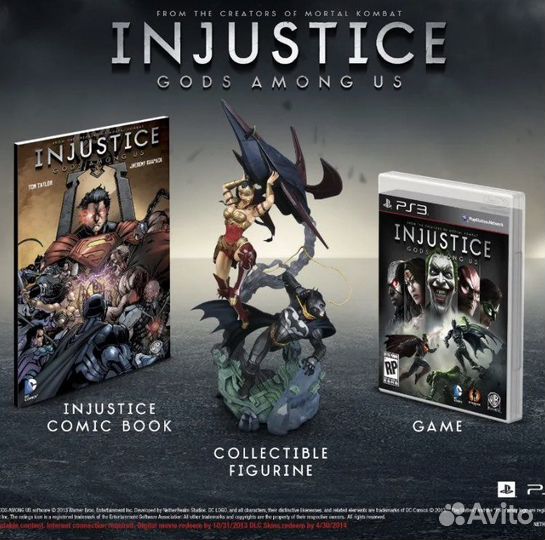 Injustice Gods Among Us Collector’s Edition - PS3