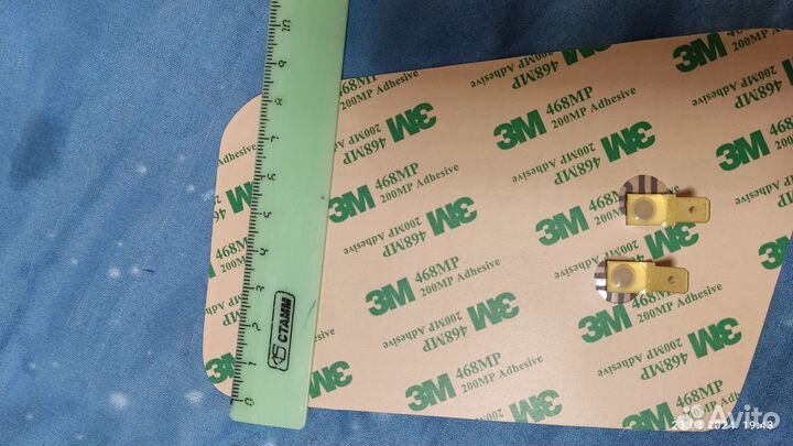 Нагревательный элемент для зеркал