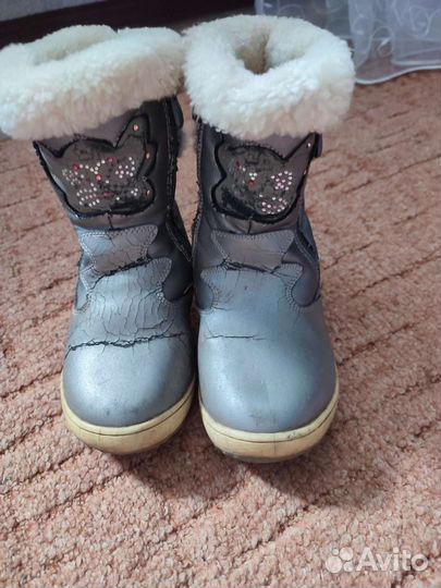 Детская обувь