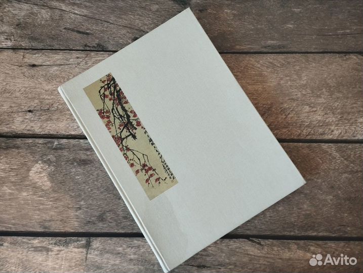 Книга фотоальбом Китай Планета Куликов 1989