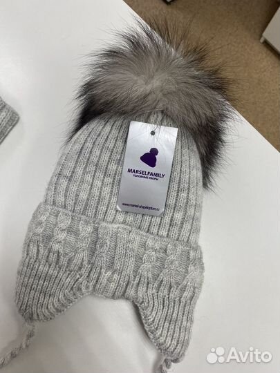 Шапка зимняя со снудом детская 50-52 новая