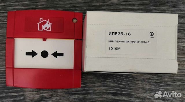 Извещатель пожарный