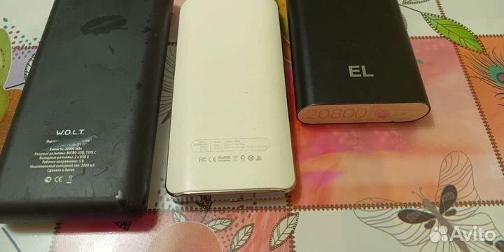 Повербанки