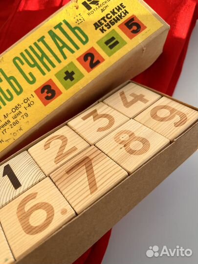 Кубики, дерево, винтаж