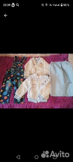 Детские вещи на девочку