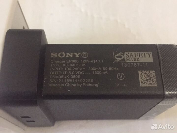 Блок питания Sony
