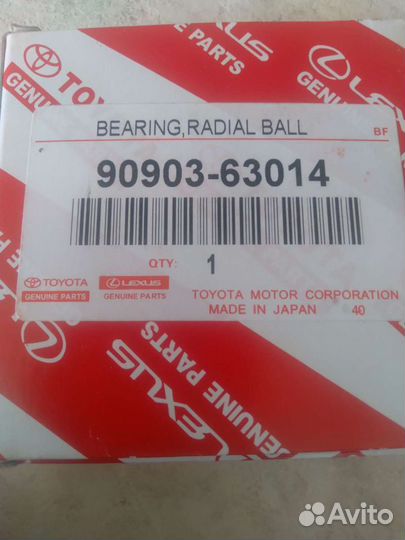 Опорный подшипник тоёта венза