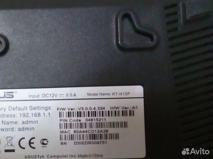 Wifi роутер asus RT-N10P