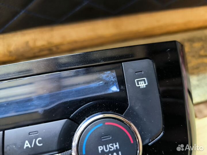 Блок климата xtrail